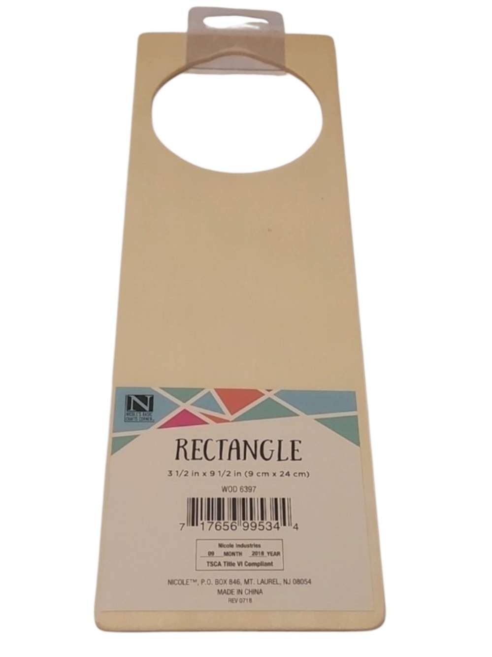 NICOLE'S rectangle wood 31/2 in ×91/2 in